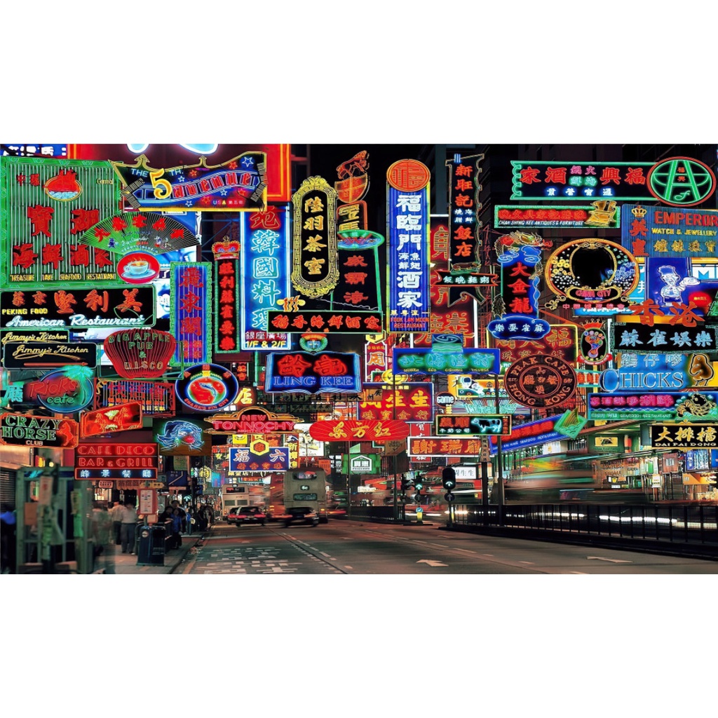 Tranh 3D dán tường Đường phố hongkong - China-Trung Quốc