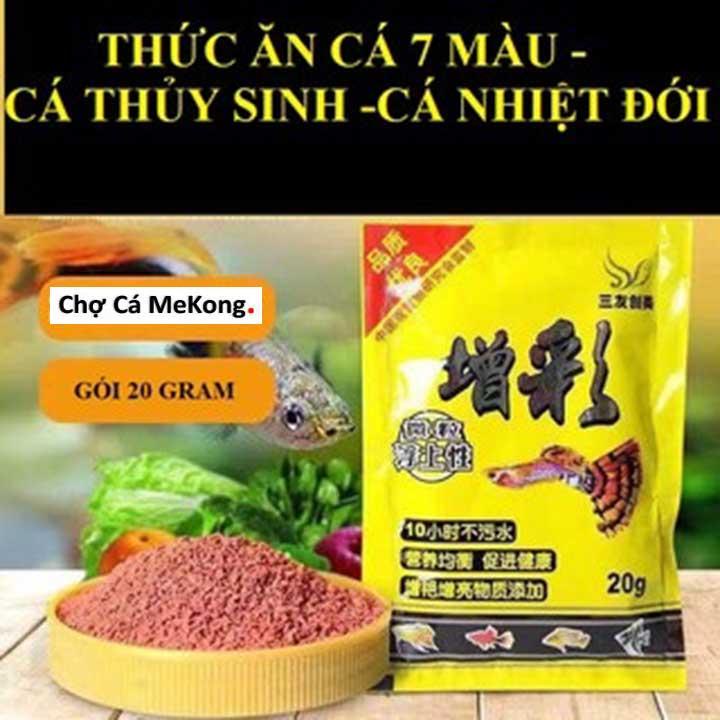 [Chính hãng] Cám Cá 7 Màu - Thức Ăn Cá 7 Màu Cao Cấp - Gói 20Gr