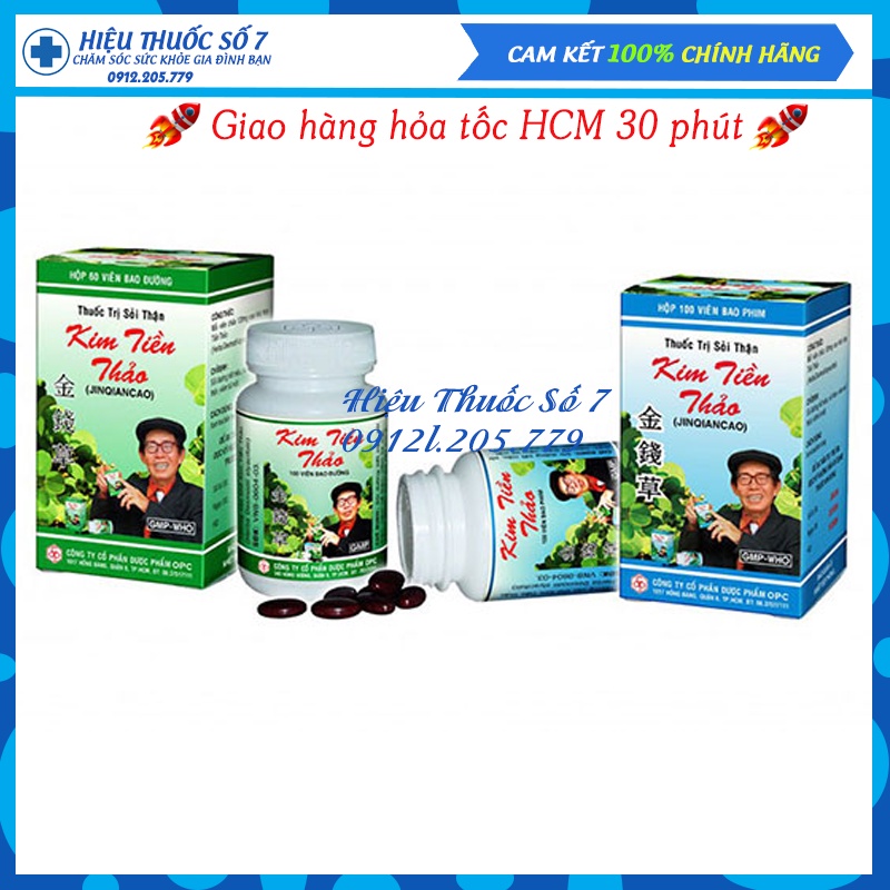 Kim Tiền Thảo OPC lọ 100 viên (bao đường - bao phim)