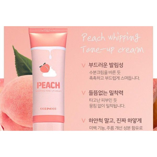Kem dưỡng nâng tone da trắng hồng CORINGCO PEACH WHIPPING TONE-UP CREAM