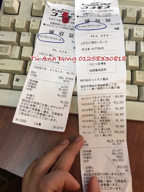 Sữa thanh Meiji 0 27gr hoặc meiji 1 28gr (date 2019)