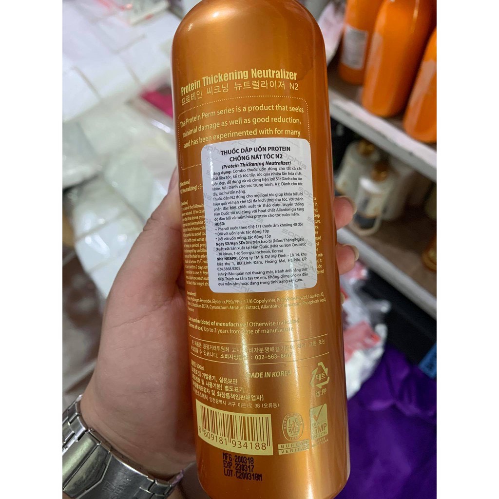 Thuốc dập định hình tóc uốn N2 Protein chống nát tóc Sophia Platinum 500ml