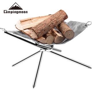 Giá đốt củi dã ngoại Campingmoon MT-011