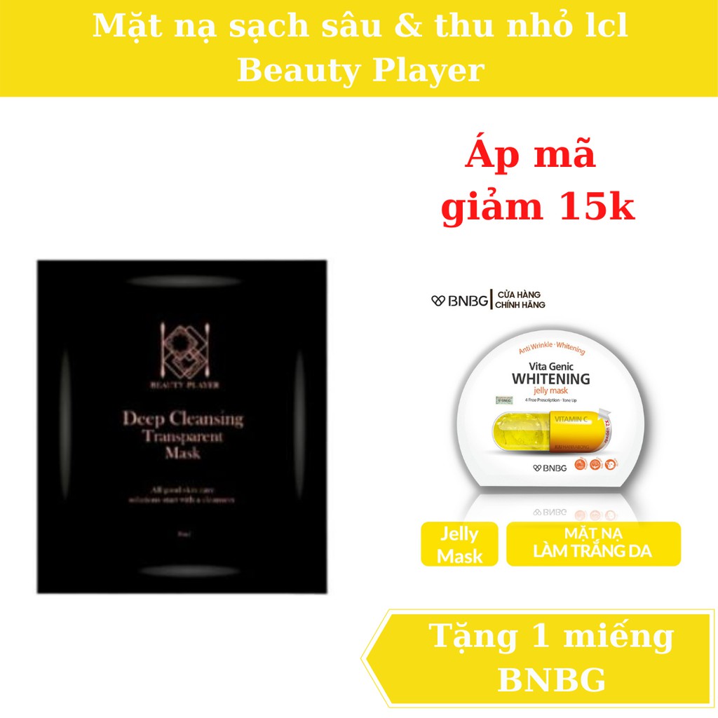 Mặt nạ Đài Loan Beauty Player màu Đen - Hút sạch bụi bẩn, bã nhờn --  Miếng lẻ