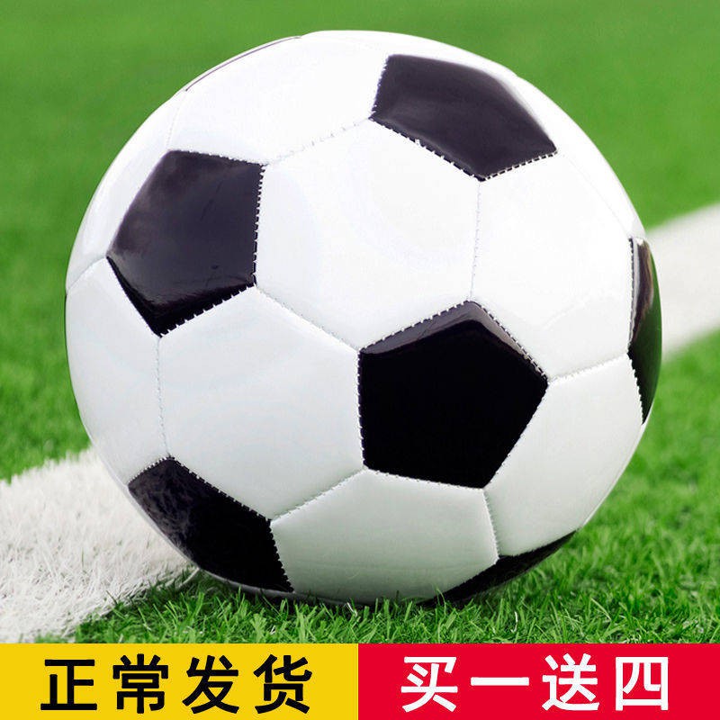 An (bước) Người lớn chính hãng, Bóng đá số 5, Đào tạo Pu World Cup, Cạnh tranh, với bóng, bóng đá tiểu học số 4 chống mà