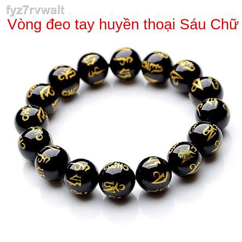 (Giá Hủy Diệt)Tính cách độc đoán mã não đen obsidian pha lê đơn giản sáu ký tự thần chú chuỗi hạt may mắn vòng tay unise
