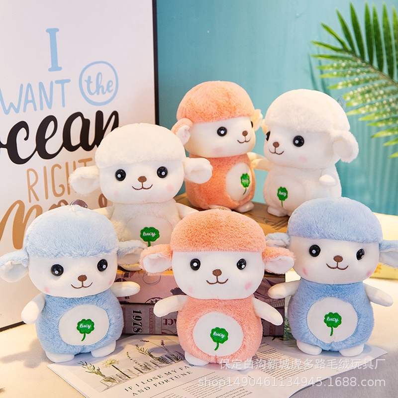 Cừu Bông Cao Cấp Màu Xanh Size 25cm