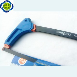 KHUNG CƯA C-MART A0289