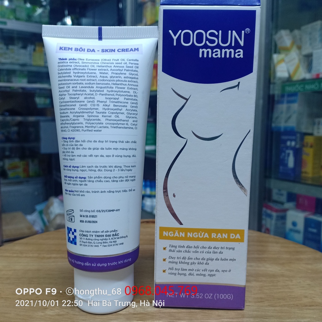 Kem bôi ngăn ngừa rạn da YOOSUN mama tuýp 100g