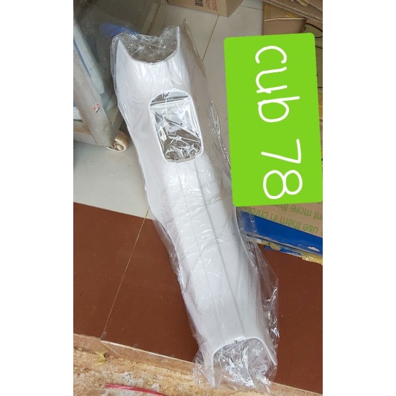 Yếm cắt xe Cub 78 đen trắng/ bửng xe