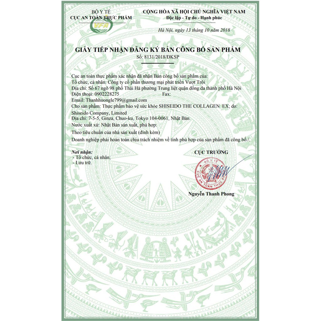 [Mẫu 2020] The Collagen Shiseido Nhật Bản hộp 10 chai x 50ml hàng chính hãng | BigBuy360 - bigbuy360.vn