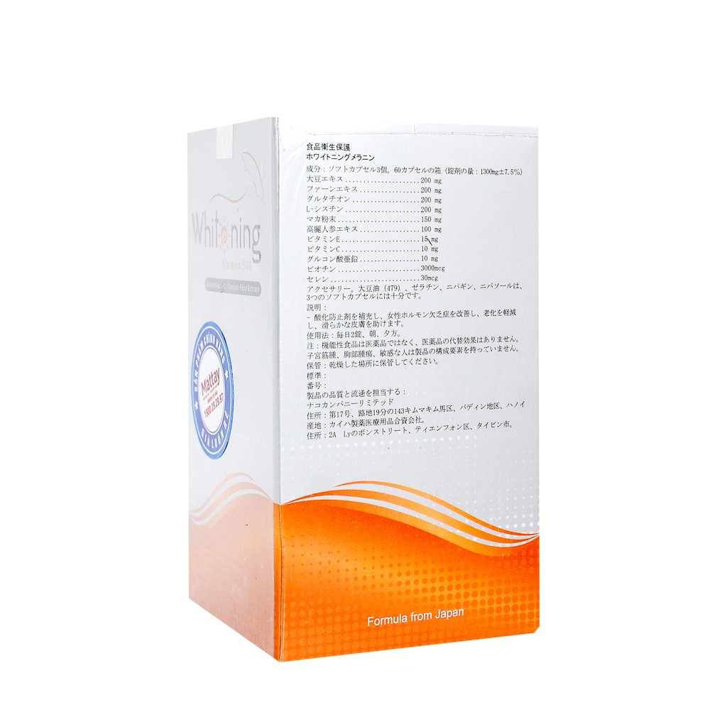 Whitening Melanin 500 Nhật Bản - Chai 60 Viên - Giúp Da Trắng Sáng, Mịn Màng | BigBuy360 - bigbuy360.vn