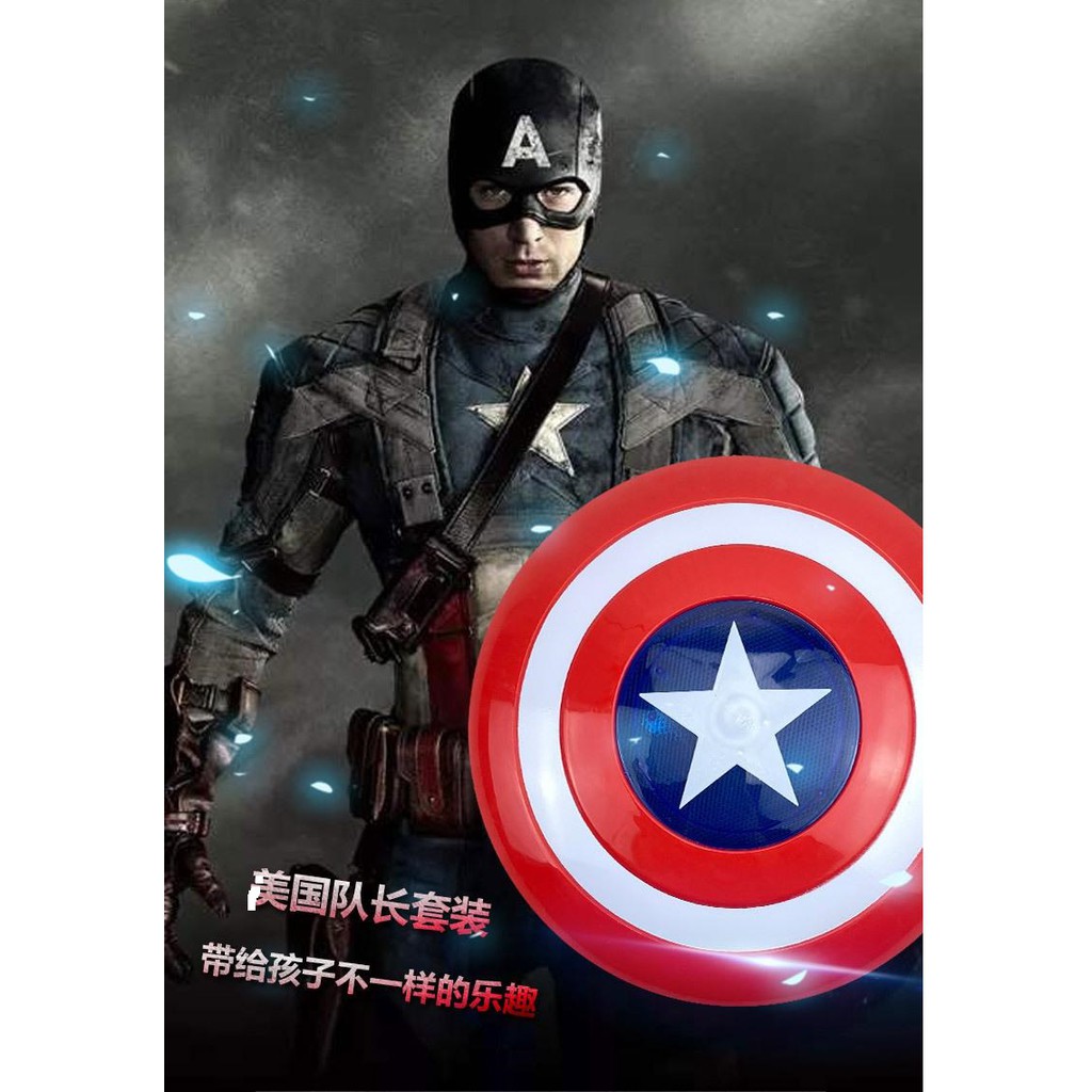 Khiên đồ chơi Captain America đội trưởng Mỹ có đèn