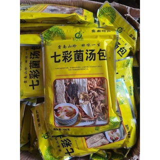 Canh nấm Vân Nam