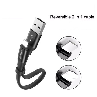 Cáp sạc Baseus 23cm đa năng ✔ Cáp Li.g - Micro USB
