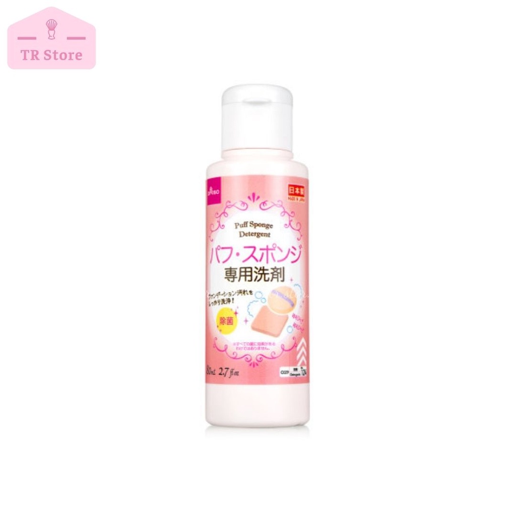 Nước rửa cọ mút trang điểm Daiso 80ml 150ml 200ml