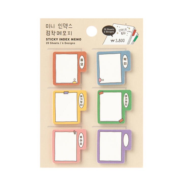 Giấy Dán Nhớ ARTBOX Hàn Quốc Nhiều Màu Sắc Xinh Xắn Tiện Dụng