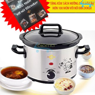 Nồi nấu chậm hầm kho nấu cháo dinh dưỡng 2.5 lít bbcooker bs25 - ảnh sản phẩm 5