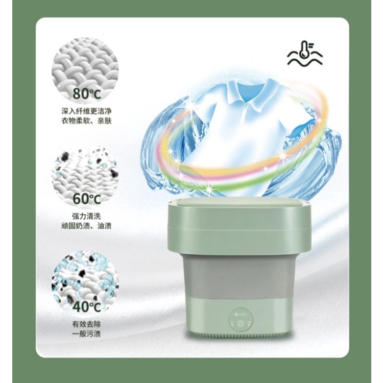 Máy Giặt Mini Gấp Gọn SOSEKI Nhật Bản Chính Hãng Khử Khuẩn Tia UV
