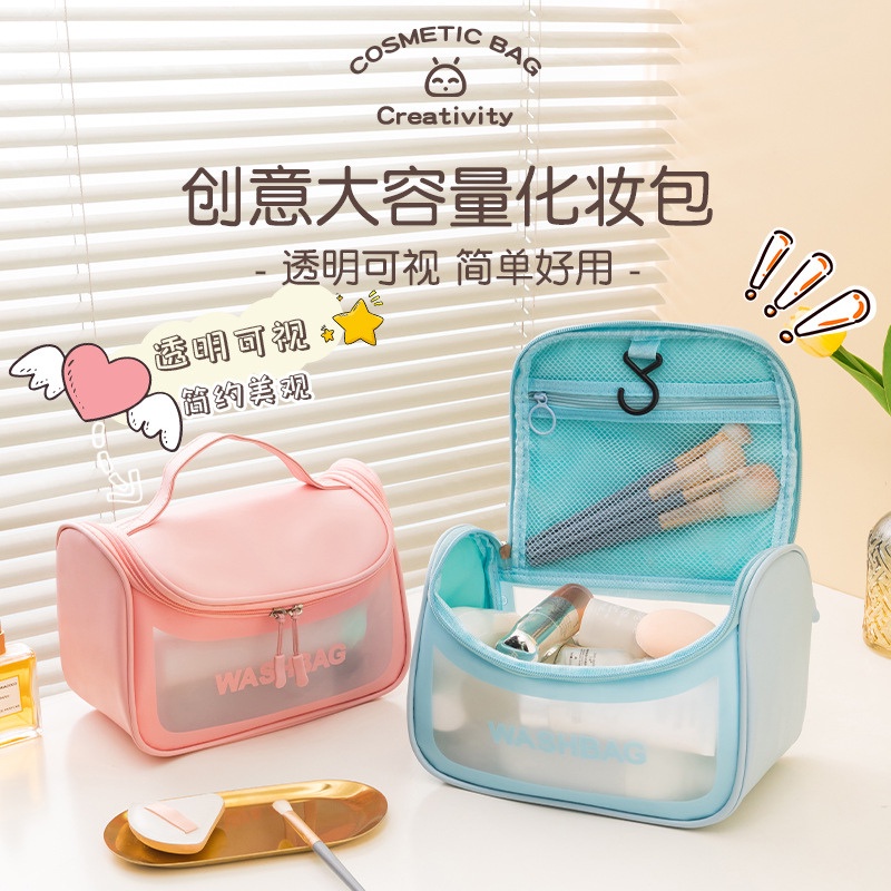 Túi xách nữ cầm tay đựng đồ mỹ phẩm đa năng bằng nhựa chống thấm COSMETIC BAG MiibooShi 44441ffd