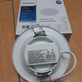 Đèn âm trần led DN027B LED 6 (7W)/6W ) RD 90 PHILIP