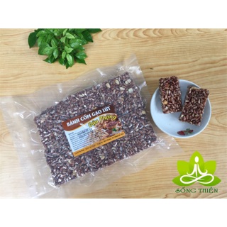 CỐM GẠO LỨT ĐẬU PHỘNG