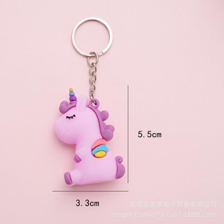 MÓC KHOÁ UNICORn SIÊU DỄ THƯƠNG