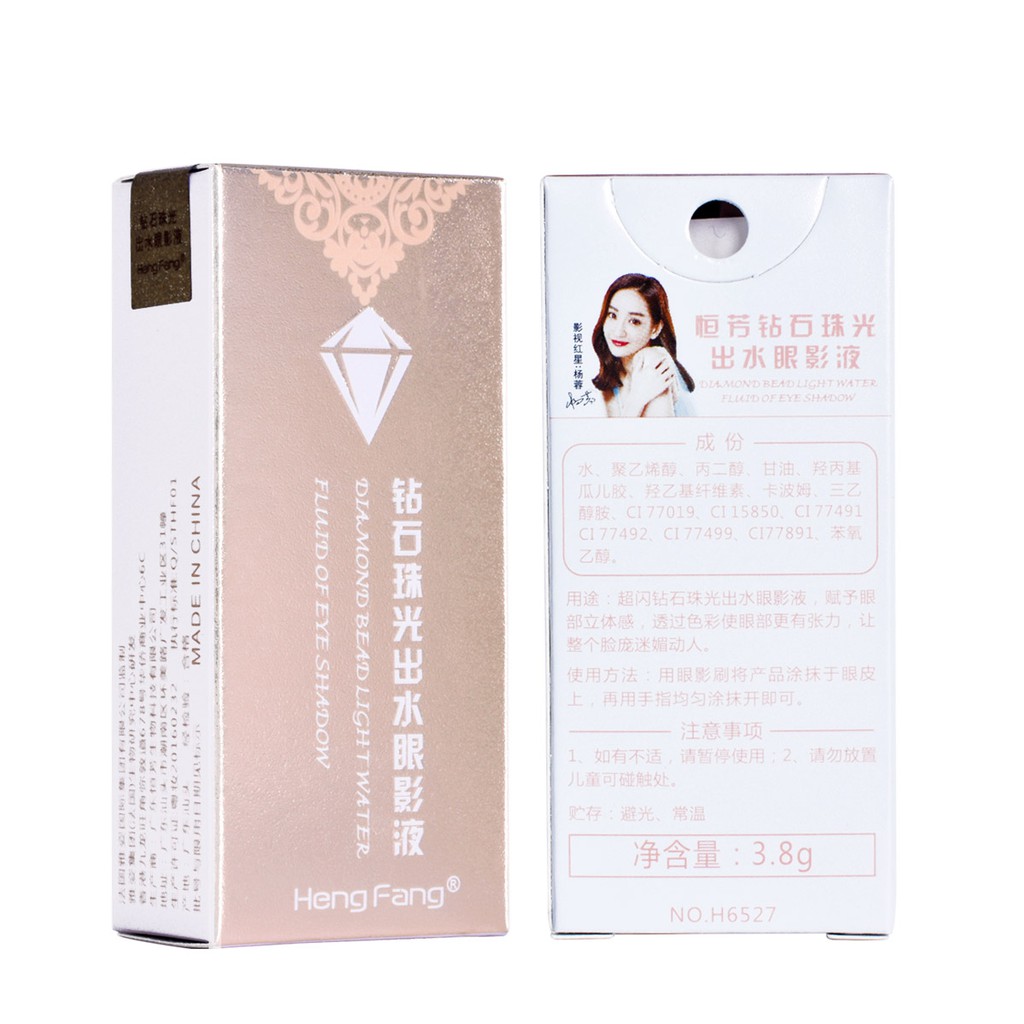 Phấn mắt trang điểm LAMUSELAND H6527 ánh nhũ lấp lánh quyến rũ xinh đẹp 27g