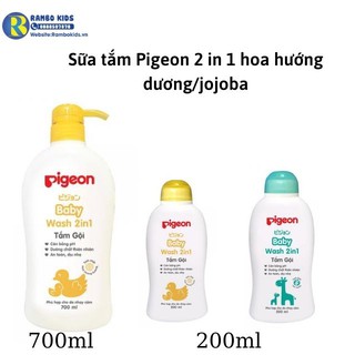 Sữa tắm gội dịu nhẹ Pigeon 2 in 1 hoa hướng dương/jojoba 200ml/700ml