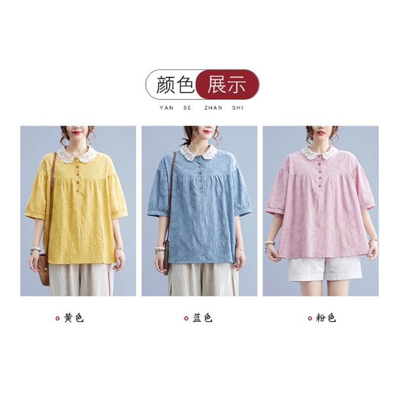 Bộ Bầu Xinh Quần sooc Bầu Trẻ Trung Năng Động Q210