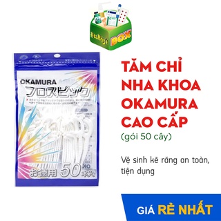 [GÓI 50 CÂY] TĂM CHỈ NHA KHOA OKAMURA CAO CẤP - VỆ SINH KẼ RĂNG TIỆN DỤNG