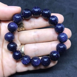 VÒNG TAY PHONG THỦY ĐÁ KIM SA XANH DƯƠNG 12LY