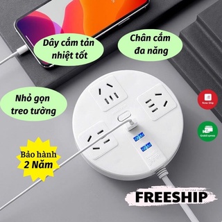 Ổ Cắm Điện Đa Năng Có Cổng USB, Ổ Cắm Điện Có Thể Dính Lên Tường Thiết Kế An Toàn Cho Bé ATILA SHOP