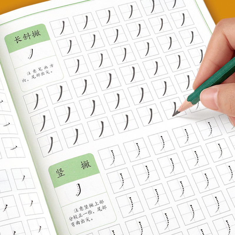 Vở luyện viết chữ Hán cho người mới bắt đầu, tập viết nét cơ bản và bộ thủ BigaBook TNET1