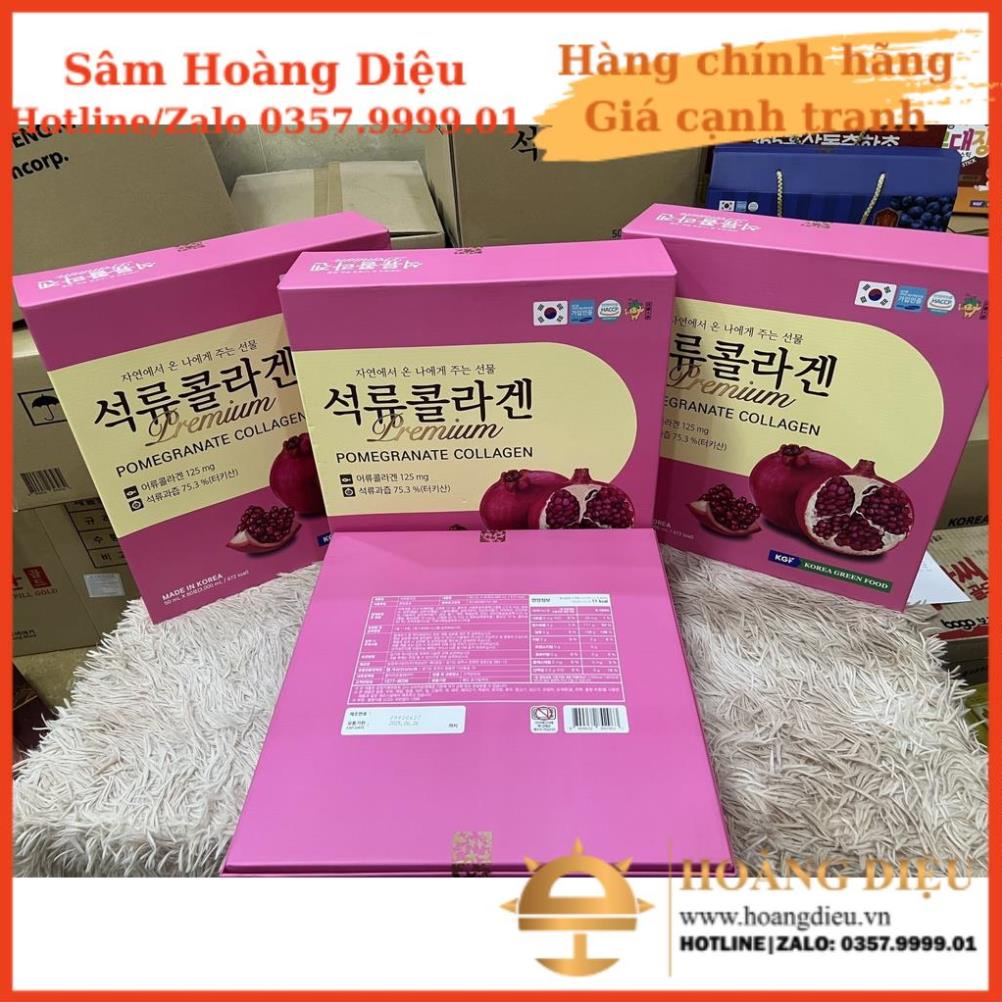 Nước Hồng Sâm Collagen Lựu KGF Hàn Quốc Bổ Sung Collagen Giúp Da Săn Chắc, Căng Bóng, Tăng Độ Đàn Hồi Cho Da