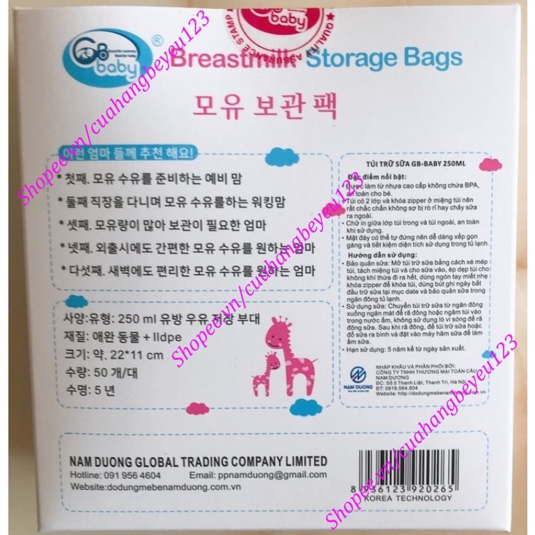 10 Túi / Hộp 50 Túi trữ sữa mẹ 250ml GB Baby G50