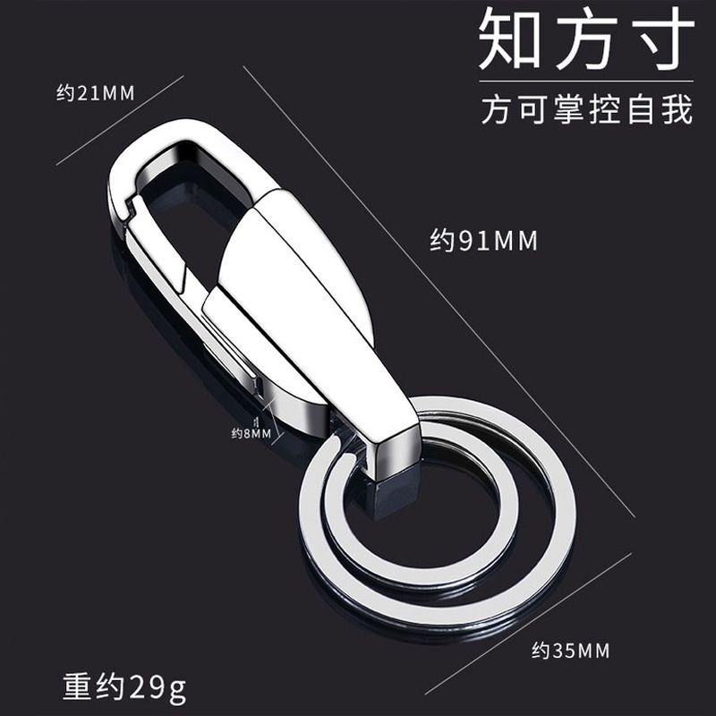 Móc Chìa Khóa Bằng Thép Không Gỉ Khắc Logo Có Thể Tùy Chỉnh Dành Cho Nam Và Nữ