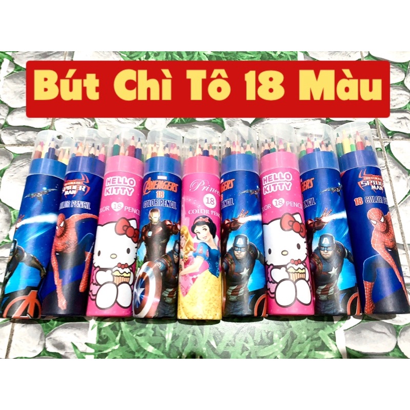 BÚT CHÌ TÔ MÀU. HỘP 12 MÀU.CÓ KÈM GỌT BÚT CHÌ HÀNG CÔNG TY