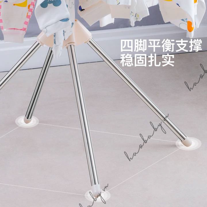 [Haobaby shop] Cây phơi đồ đa năng cho bé 3 tầng inox, móc phơi đồ em bé, treo đồ cho trẻ em, bé sơ sinh