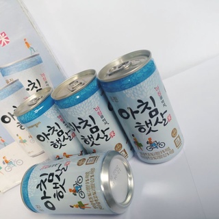 GIẢI CỨU Nước Gạo Hàn Quốc