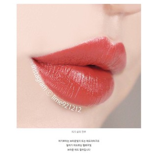 Son Thỏi Agapan Red Pit A Pat Lipstick
