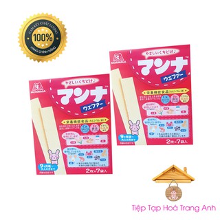 Bánh xốp Morinaga cho bé từ 9 tháng
