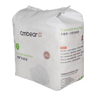 Miếng lót thấm sữa cmbear (bịch 108 miếng)