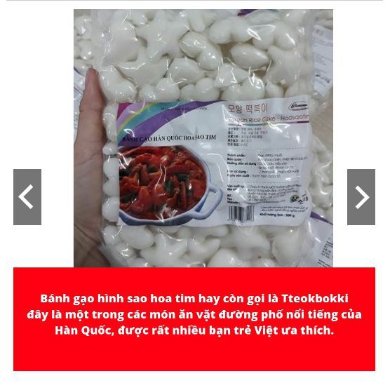 Bánh gạo hình sao hoa tim Hàn Quốc Sannadle 500G | BigBuy360 - bigbuy360.vn