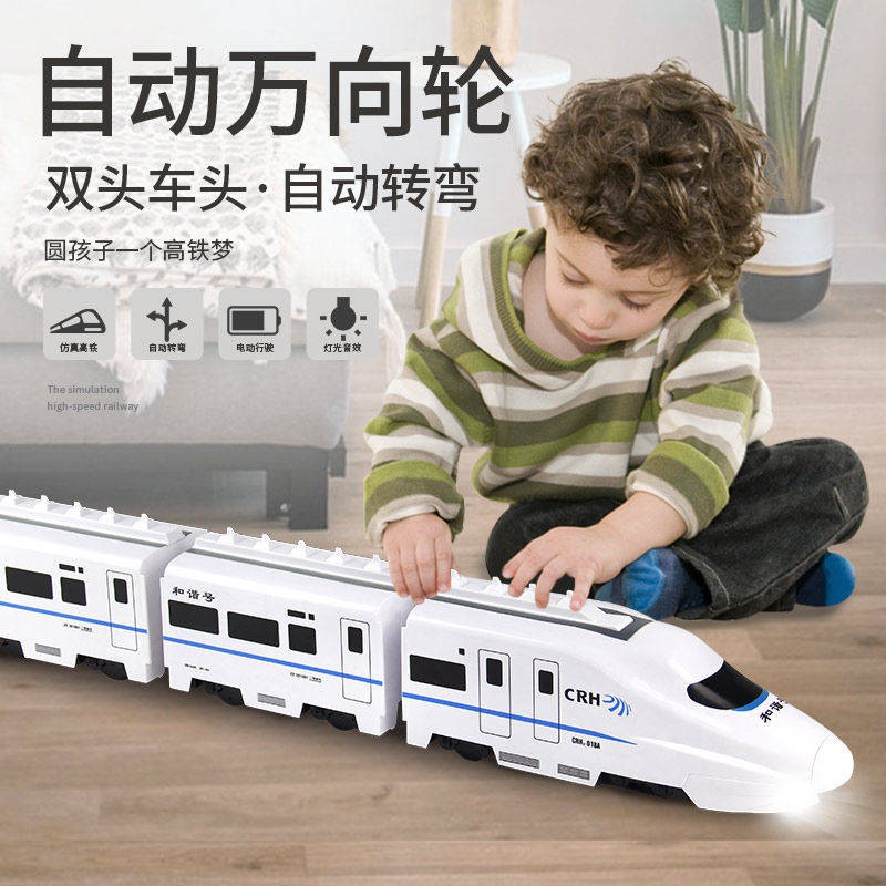 Đồ chơi xe lửa trẻ em Lớn điện đa năng Harmony số câu đố đồ chơi mô phỏng Tàu cao tốc Đào tạo quà tặng nam