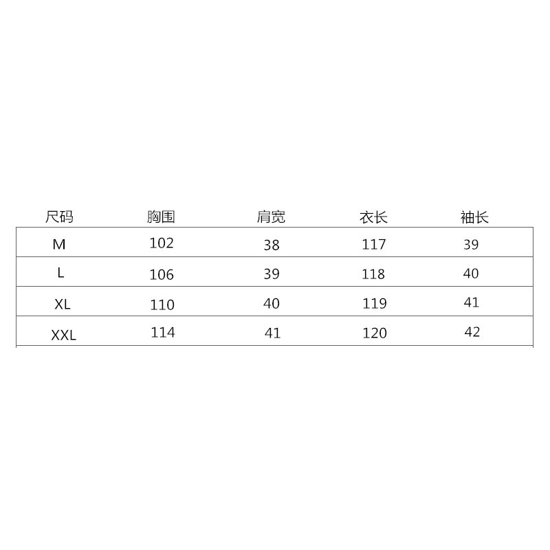 Áo Choàng Vải Lanh Cotton Tay Lửng Thêu Nhãn Hiệu Thương Hiệu Ice Brand Nhật Bản