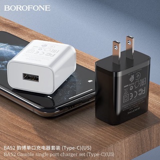  Bộ sạc BOROFONE BA52 Type-C (ABS chống cháy + vật liệu PC, 5V-2.1A)