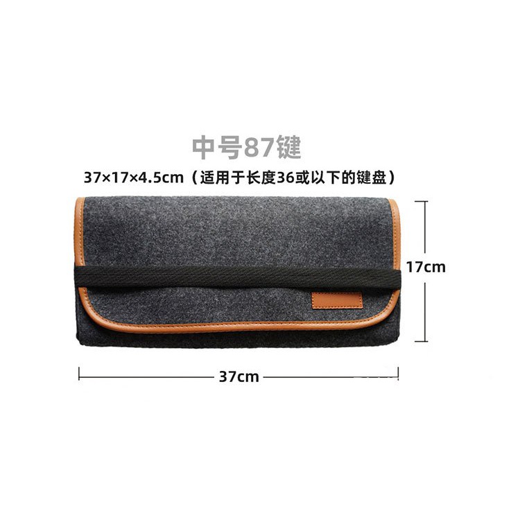 Túi Đựng Bàn Phím Cơ Chống Bụi Cho 60/87/98/104 Phím