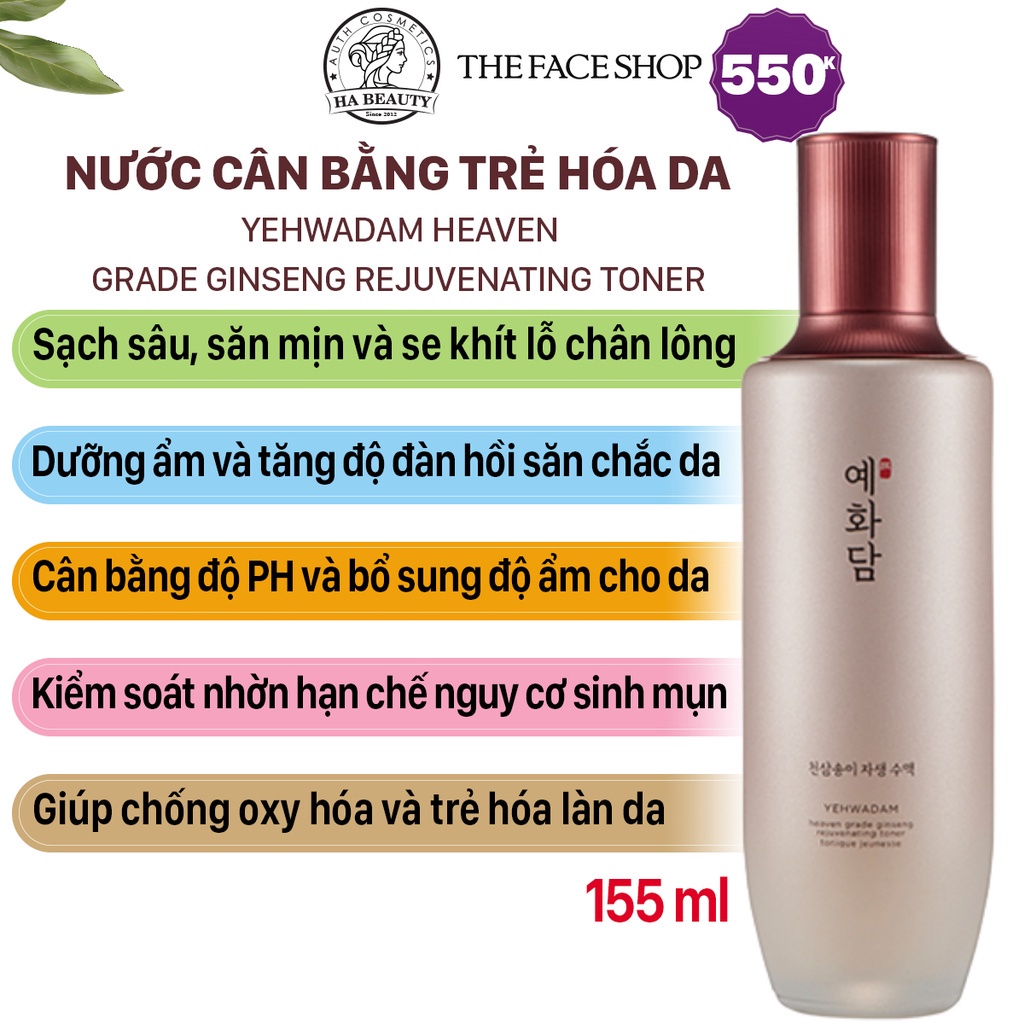 Nước hoa hồng dưỡng ẩm cân bằng trẻ hóa da The Face Shop Yehwadam Heaven Grade Ginseng Rejuvenating Toner 155ml