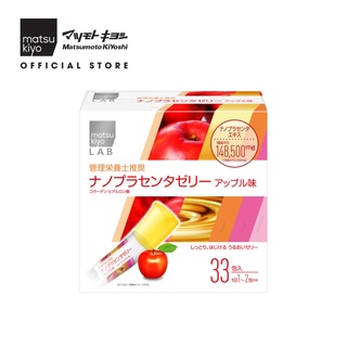 Thạch trái cây vị táo mkLAB Nano Placenta matsukiyo 330g (10g x 33 gói)